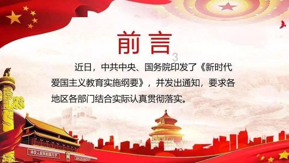 冷知识分享平台手机上网网速慢怎么办啊?,揭秘神奇的冷知识!